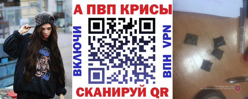 Купить закладку Гашиш  Канабис  COCAIN  МЕФ  Дудинка