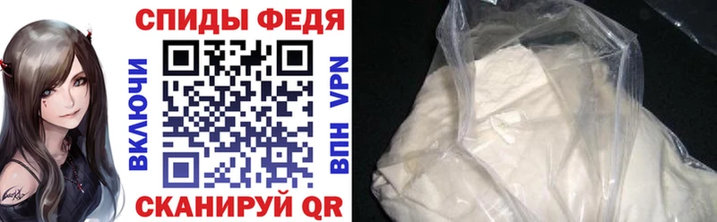Купить закладки  Дудинка  АМФЕТАМИН Premium 