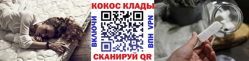 COCAIN Перу Купить Дудинка