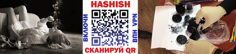 ГАШ AMNESIA HAZE  Купить где  Дудинка 
