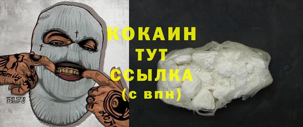 меф Алзамай