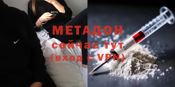 меф Алзамай