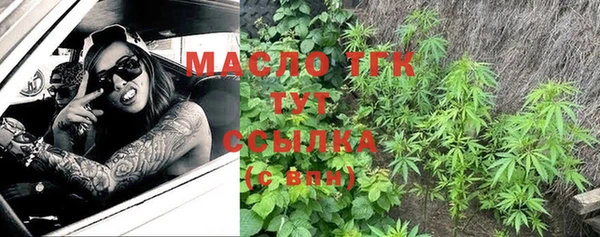 ГАЛЛЮЦИНОГЕННЫЕ ГРИБЫ Алексин