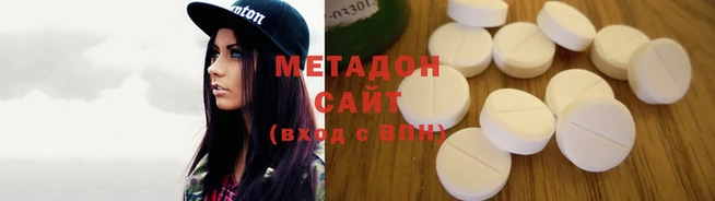 ГАЛЛЮЦИНОГЕННЫЕ ГРИБЫ Алексин