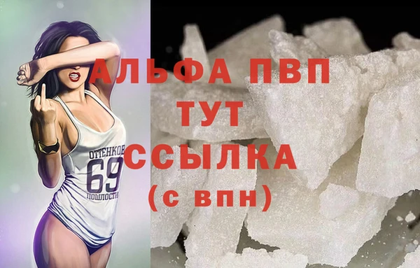 меф Алзамай