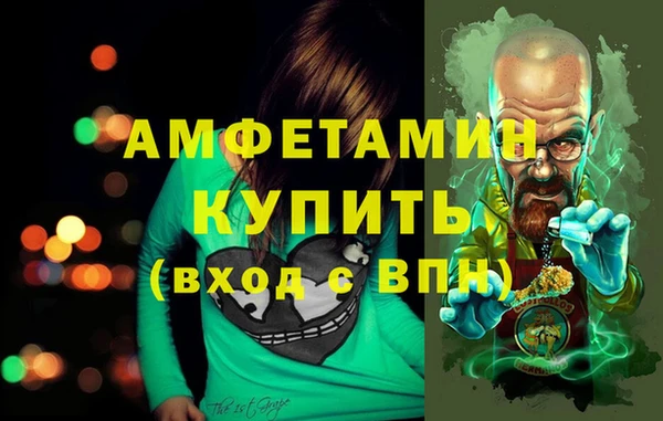 меф Алзамай