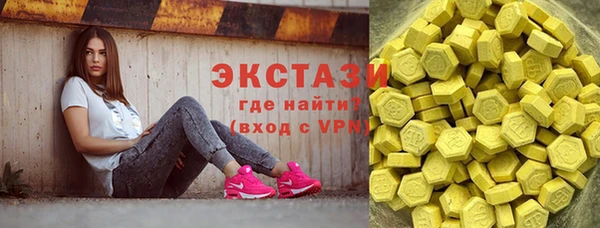 меф Алзамай