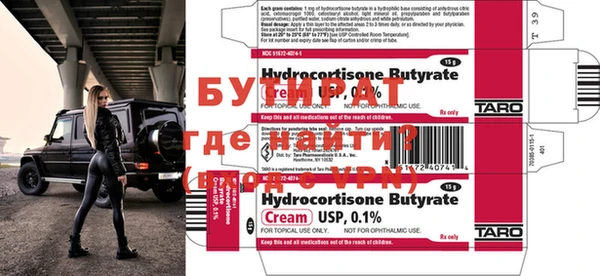 меф Алзамай