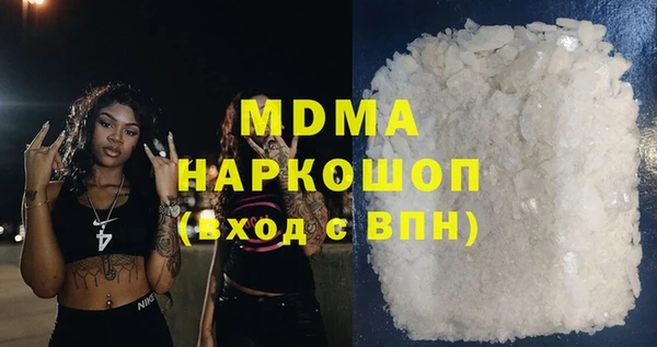 меф Алексеевка