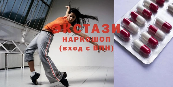 меф Алзамай