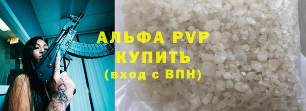 меф Алексеевка